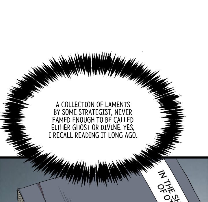 Read Reign chapter 39 image 52 on Lezhin