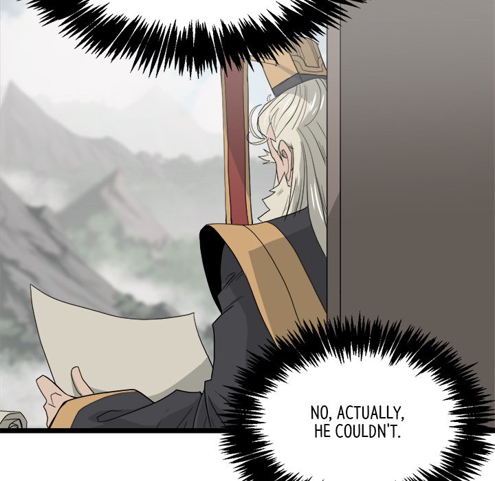 Read Reign chapter 39 image 57 on Lezhin