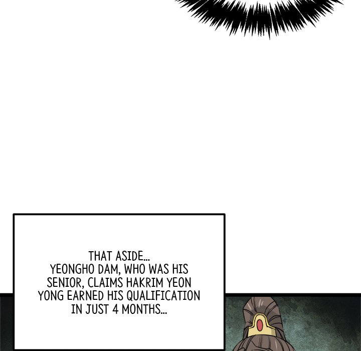 Read Reign chapter 39 image 58 on Lezhin