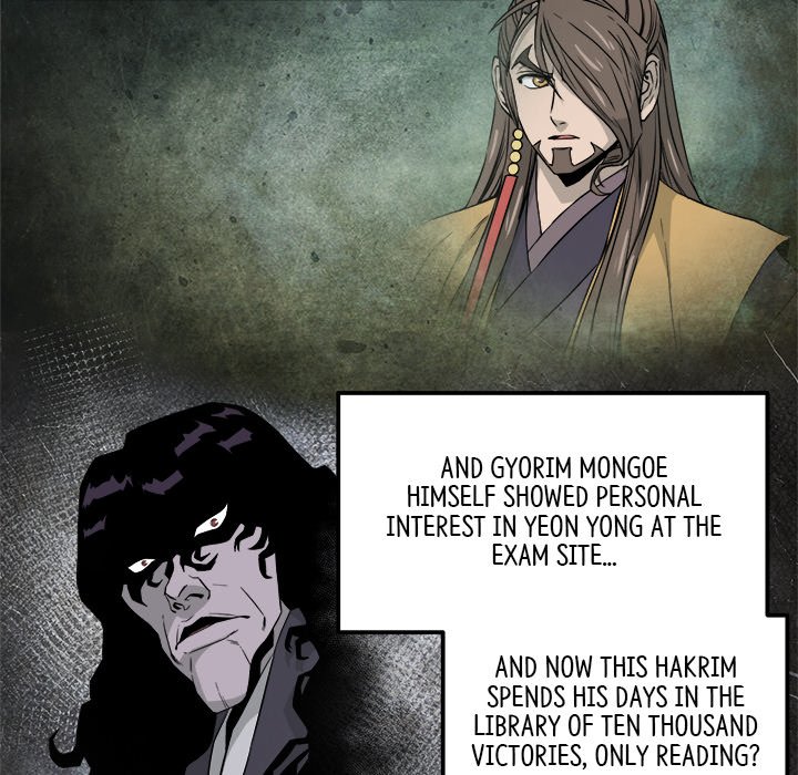 Read Reign chapter 39 image 59 on Lezhin
