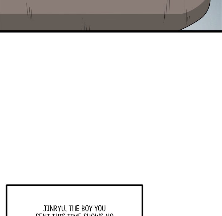 Read Reign chapter 39 image 6 on Lezhin