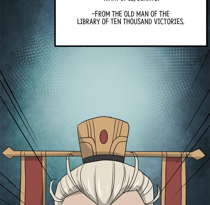 Read Reign chapter 39 image 63 on Lezhin