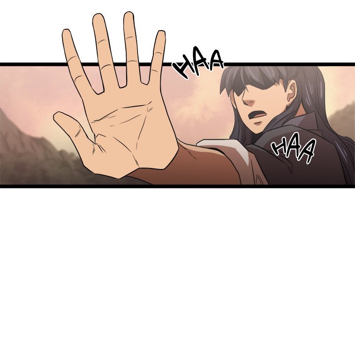Read Reign chapter 39 image 73 on Lezhin