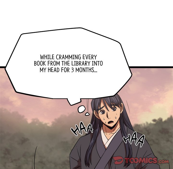 Read Reign chapter 39 image 74 on Lezhin