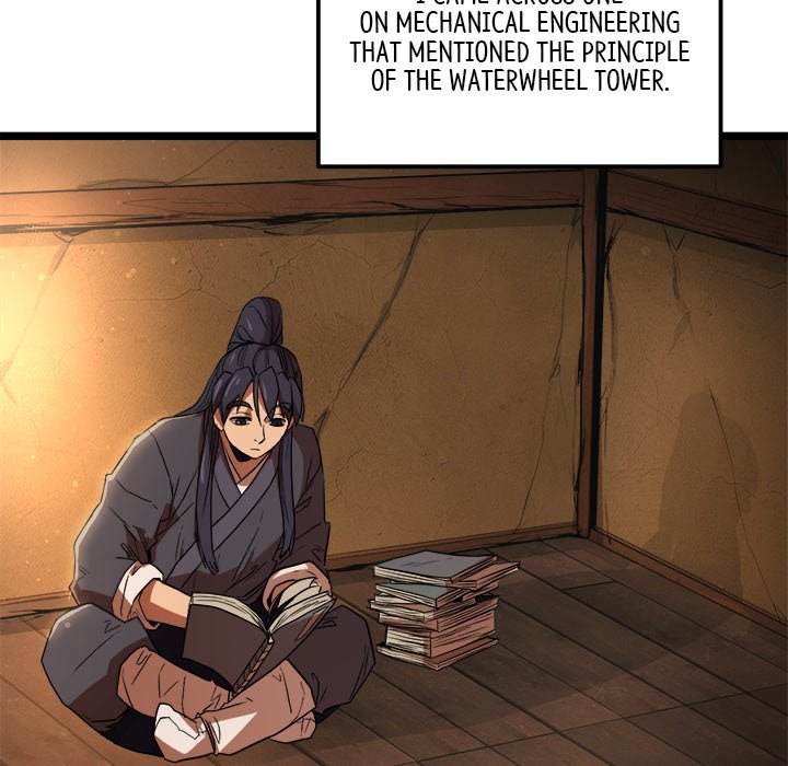 Read Reign chapter 39 image 76 on Lezhin