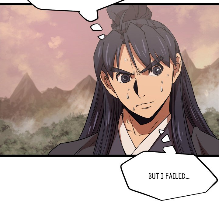 Read Reign chapter 39 image 87 on Lezhin