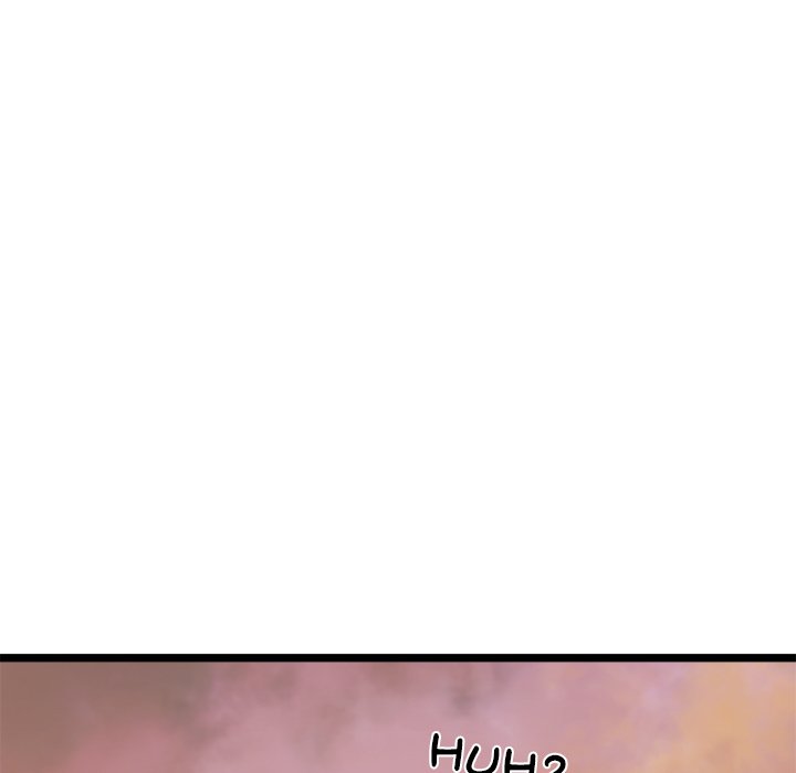 Read Reign chapter 39 image 88 on Lezhin