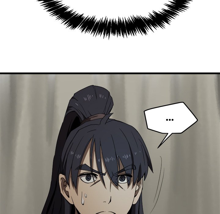Read Reign chapter 4 image 109 on Lezhin