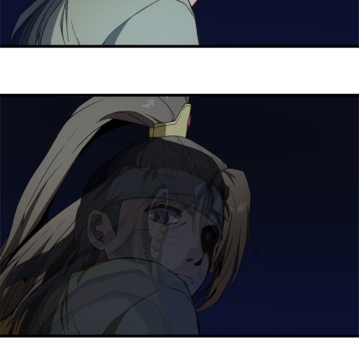 Read Reign chapter 4 image 18 on Lezhin