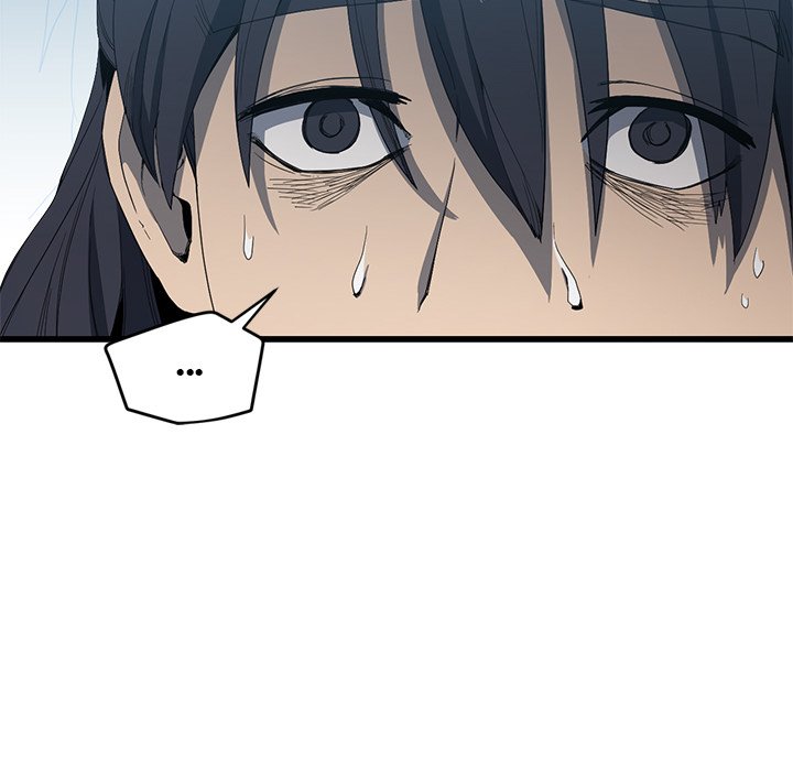 Read Reign chapter 4 image 43 on Lezhin