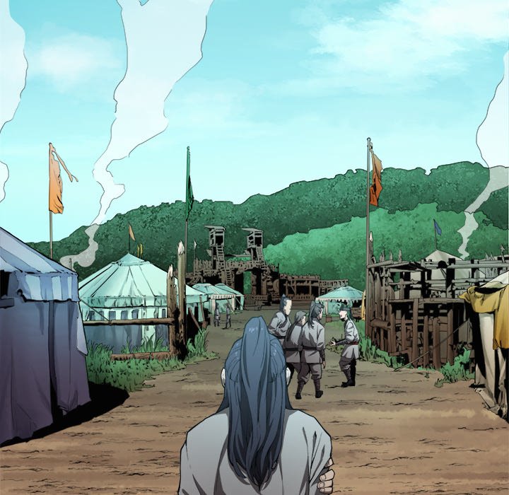 Read Reign chapter 4 image 54 on Lezhin