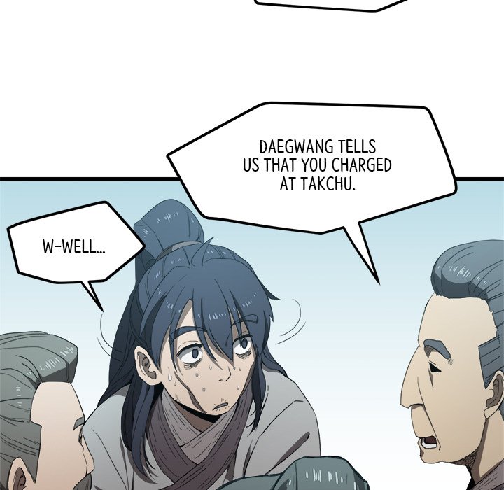 Read Reign chapter 4 image 59 on Lezhin