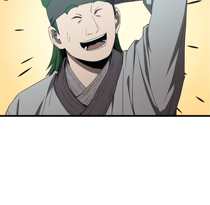 Read Reign chapter 4 image 62 on Lezhin