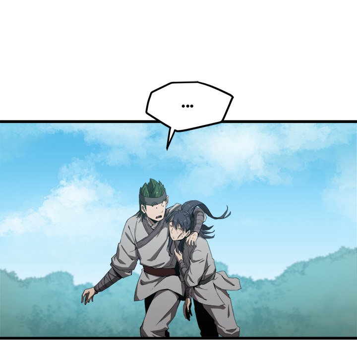 Read Reign chapter 4 image 66 on Lezhin