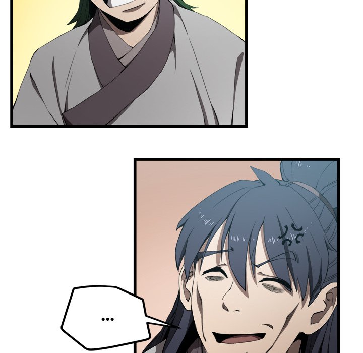 Read Reign chapter 4 image 69 on Lezhin