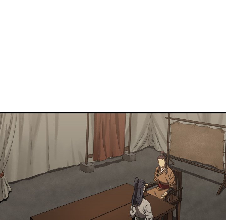 Read Reign chapter 4 image 75 on Lezhin