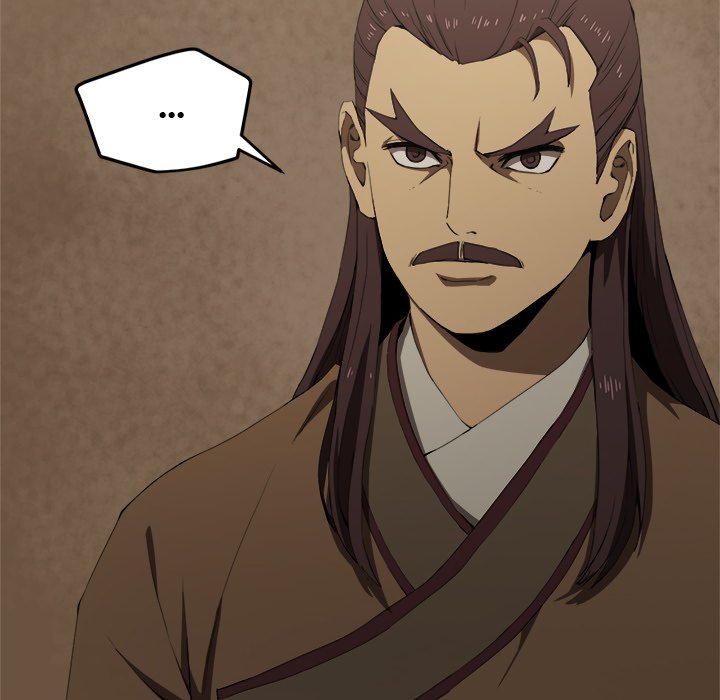 Read Reign chapter 4 image 77 on Lezhin