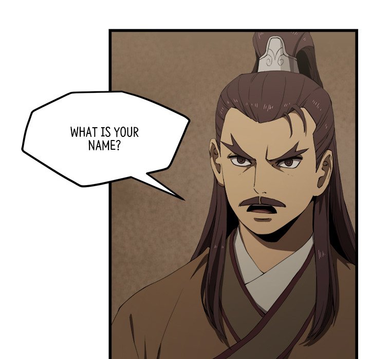 Read Reign chapter 4 image 80 on Lezhin