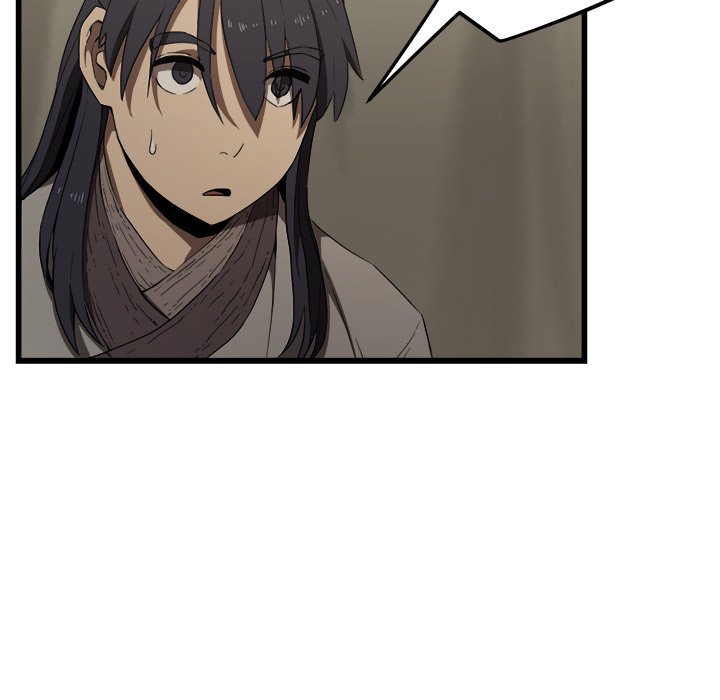 Read Reign chapter 4 image 86 on Lezhin