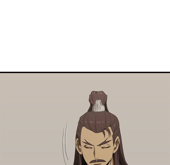 Read Reign chapter 4 image 94 on Lezhin
