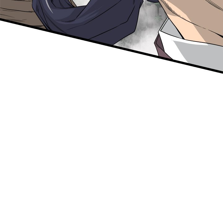 Read Reign chapter 40 image 100 on Lezhin