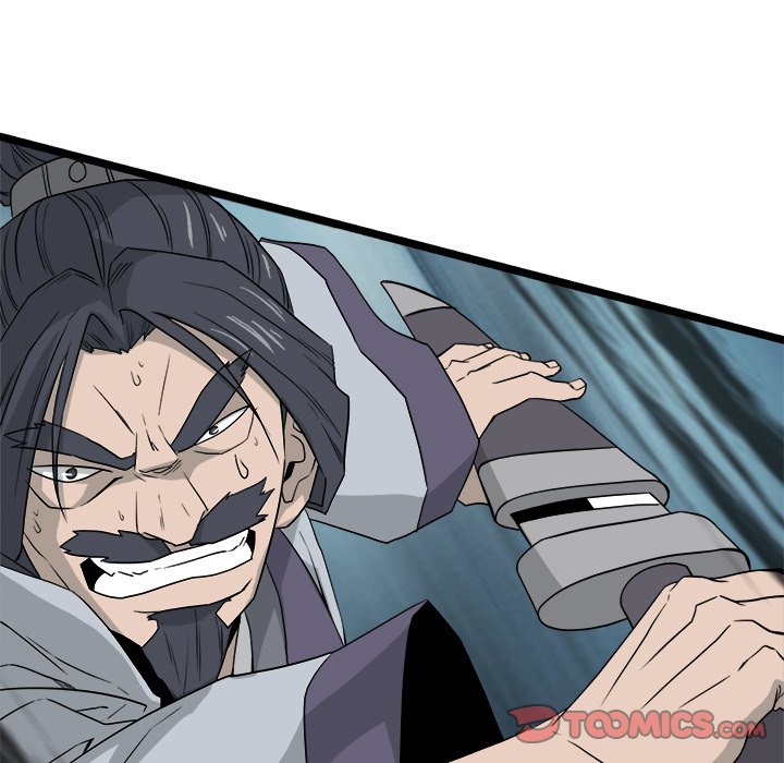 Read Reign chapter 40 image 101 on Lezhin