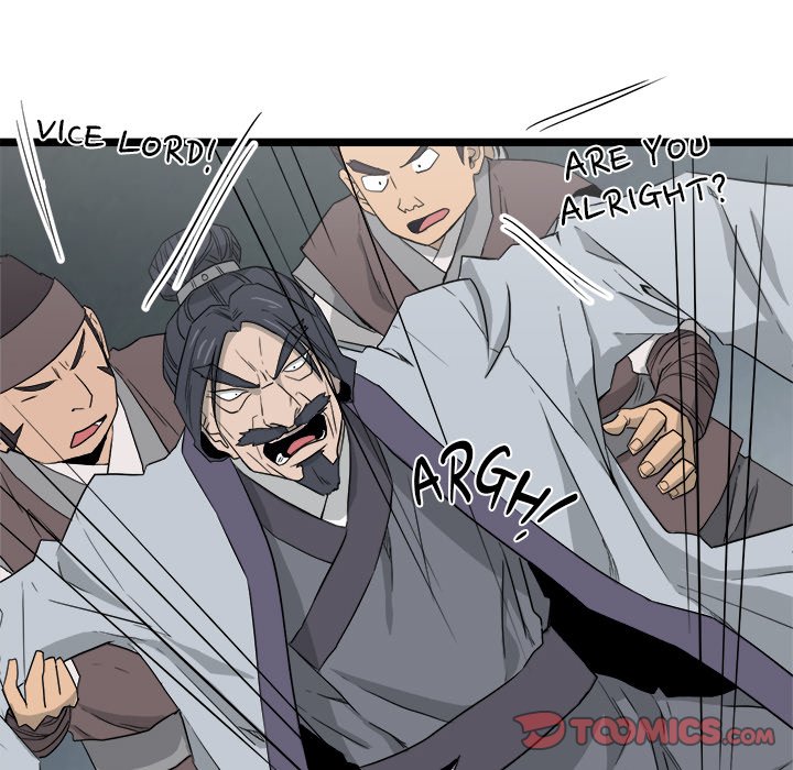 Read Reign chapter 40 image 119 on Lezhin