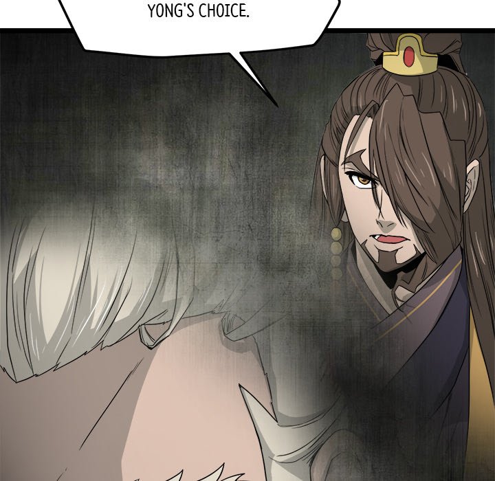 Read Reign chapter 40 image 12 on Lezhin
