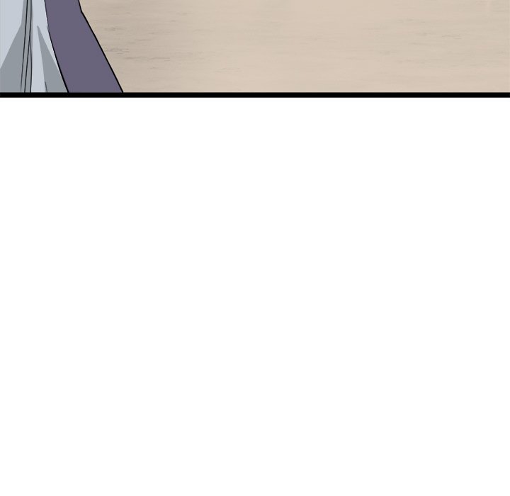 Read Reign chapter 40 image 123 on Lezhin