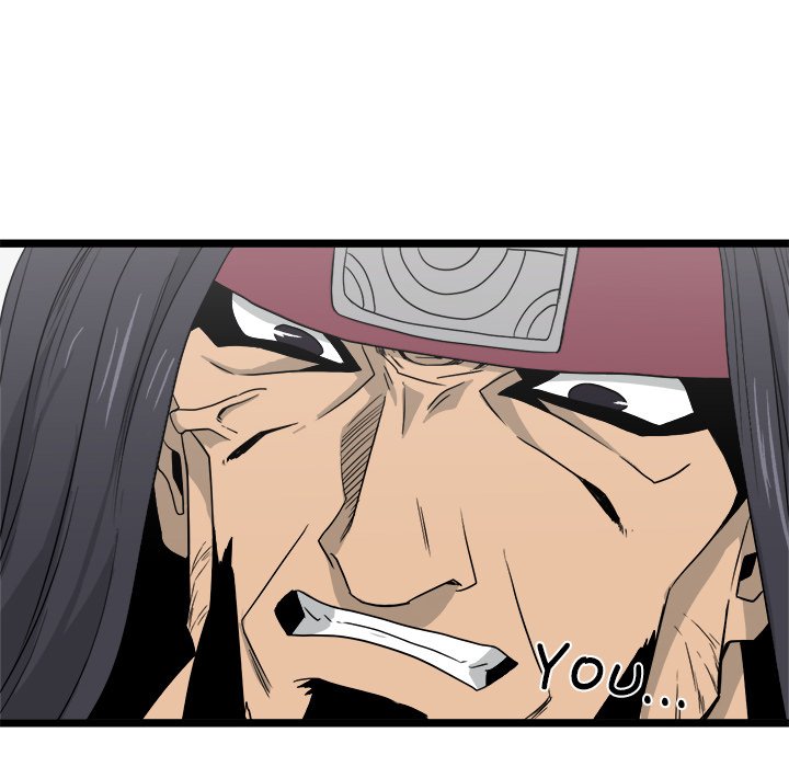 Read Reign chapter 40 image 124 on Lezhin