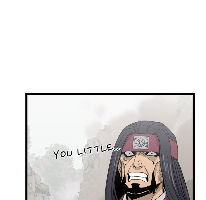 Read Reign chapter 40 image 125 on Lezhin