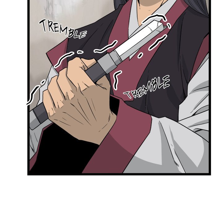 Read Reign chapter 40 image 126 on Lezhin