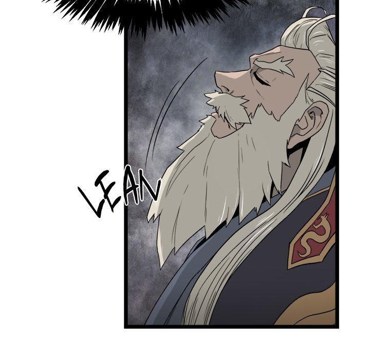 Read Reign chapter 40 image 18 on Lezhin