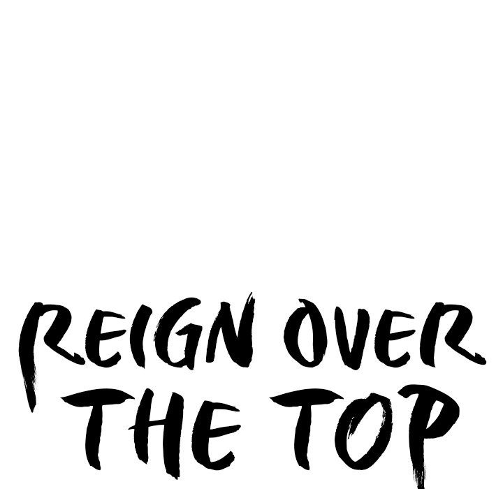 Read Reign chapter 40 image 23 on Lezhin