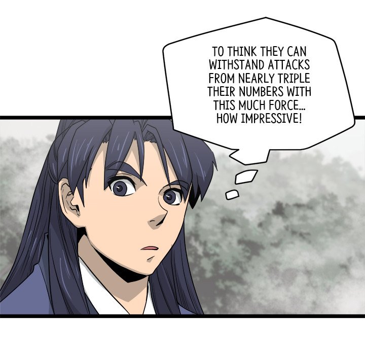 Read Reign chapter 40 image 39 on Lezhin