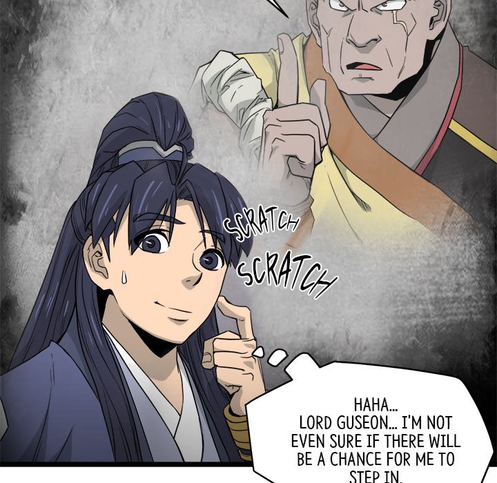 Read Reign chapter 40 image 41 on Lezhin