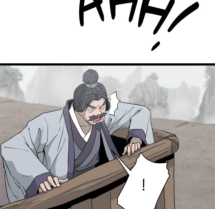 Read Reign chapter 40 image 43 on Lezhin