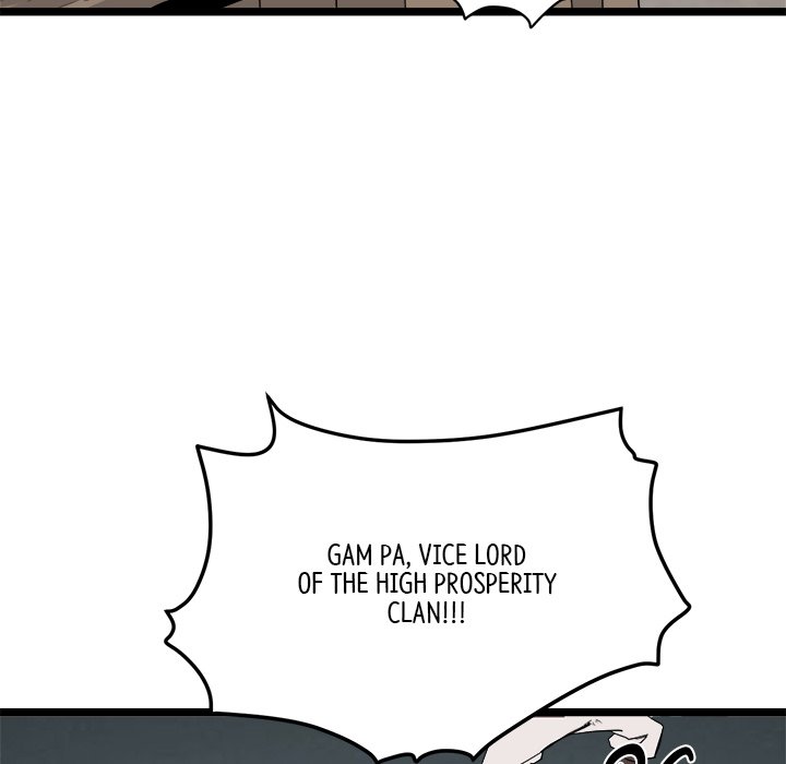 Read Reign chapter 40 image 44 on Lezhin