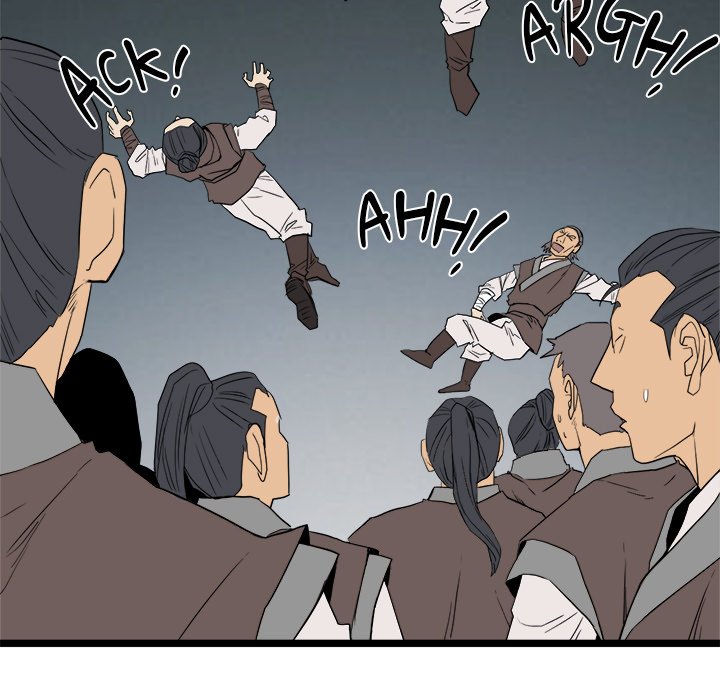 Read Reign chapter 40 image 45 on Lezhin