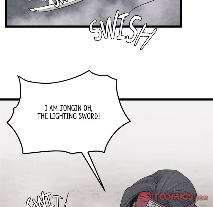 Read Reign chapter 40 image 47 on Lezhin