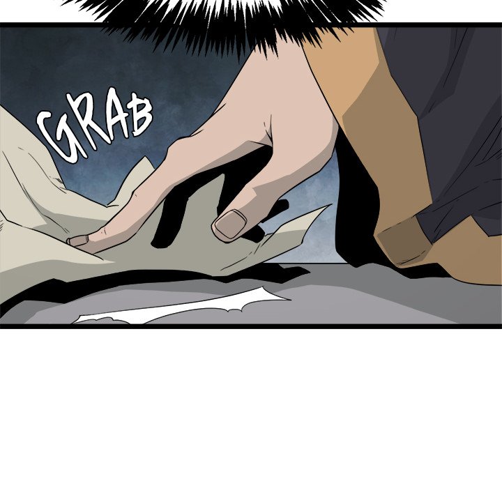 Read Reign chapter 40 image 5 on Lezhin