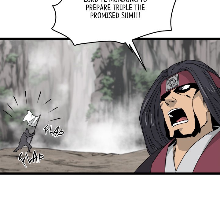 Read Reign chapter 40 image 50 on Lezhin