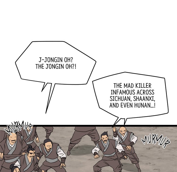 Read Reign chapter 40 image 51 on Lezhin