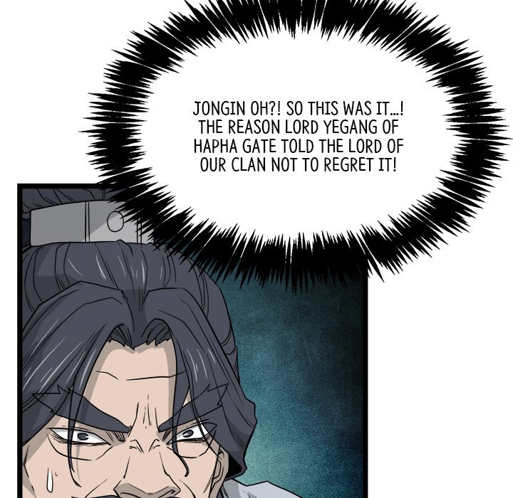 Read Reign chapter 40 image 53 on Lezhin