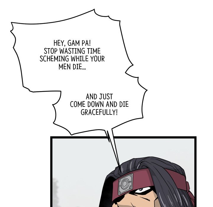 Read Reign chapter 40 image 55 on Lezhin