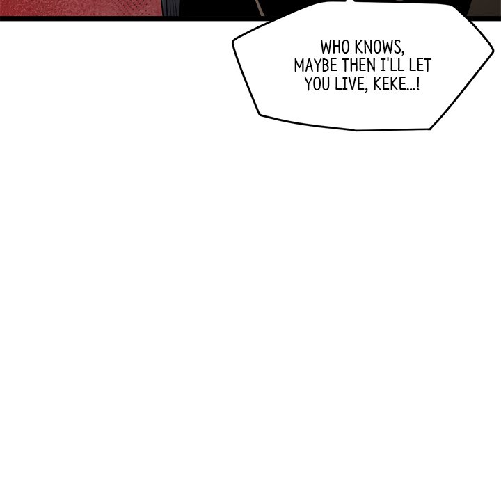 Read Reign chapter 40 image 58 on Lezhin