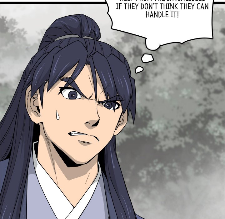 Read Reign chapter 40 image 62 on Lezhin