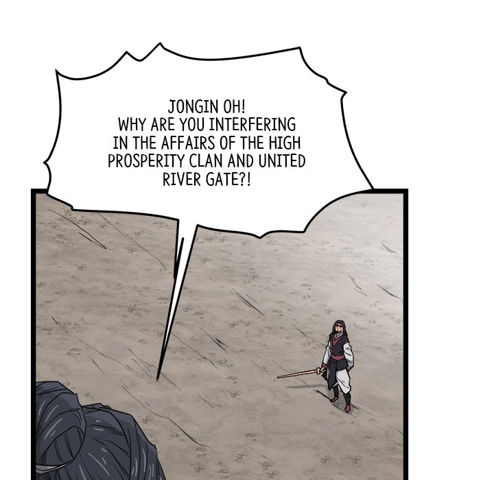 Read Reign chapter 40 image 64 on Lezhin
