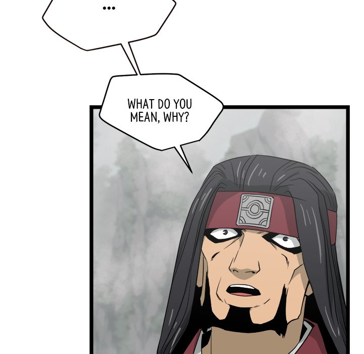 Read Reign chapter 40 image 66 on Lezhin