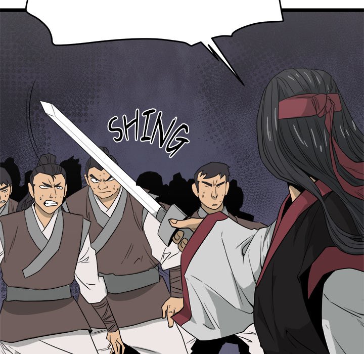 Read Reign chapter 40 image 68 on Lezhin